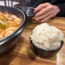 주차32 | 대구 대명동 마라탕 맛집 라쿵푸마라탕 솔직후기(주차정보 포함)