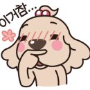 봉선중길 네이버블로그