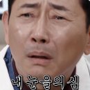 깡통회관 이미지