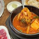 착한고기집 네이버블로그