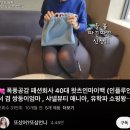 수편아트