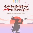 봉타이어 이미지