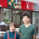 옛날죽집 이미지