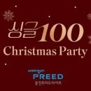 프리드라이프 - 안산시 단원구 민속공원로 91 | 프리드라이프