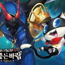 페르소나 - 평택시 당거1길 38 | 페르소나