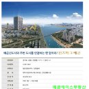 문영 퀸즈파크 B 이미지
