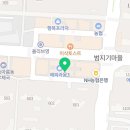 아름동_해피라움3 앞 이미지