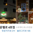 수원-0149 이미지