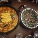 우치 닭발 | 태어난 날 축하받기