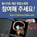 정보통신자료센터