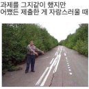 실내건축길