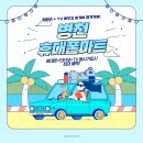 병천제일마트 이미지