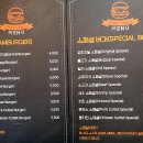 평택맛집 미스리 Miss Lee 햄버거 본점 오리지널 햄버거 후기 [먹진남자]