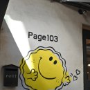 페이지103 이미지