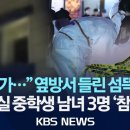 선명모텔 네이버블로그