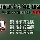 (주)천사사람들 이미지