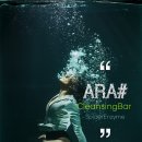 아라샵