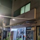 드림세탁편의점