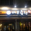 삼창모터스 네이버블로그
