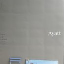 아야트A 이미지