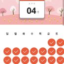 (주)천호엔케어 서울지점 이미지