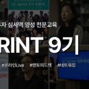 매쉬미디어㈜ 이미지