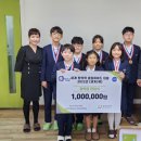 심석초등학교 이미지