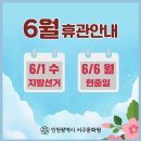 인천서구문화원 네이버블로그