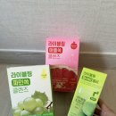 파인-애플 | 라이블링 클렌즈 3종 후기 (애플쏙 자몽맛 · 파인쏙 샤인머스켓맛 · 파사비 젤리 매실맛)🍊🍇