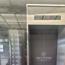 이랑치과의원 이미지