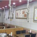 용가네순대국 이미지