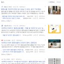 첨단라인7차아파트 이미지