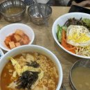 뮤장원
