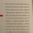 흥한과일 이미지