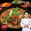 진추어탕 쇼핑하우