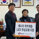 한국석유 헤럴드경제