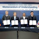 모빌리티허브 이미지