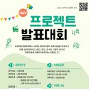 (주)뉴트리인더스트리 이미지