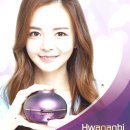 윤여진화장품