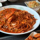 지구에서온아구해 이미지