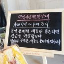 거대김밥 이미지