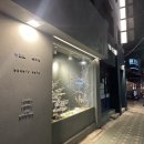 [합정/상수] 베이커리가 맛있는 상수역 근처 카페 &lt;소화원&gt;