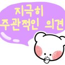 진1926 이미지