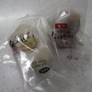 광장동수제모찌 오산세교 | 광장동 수제모찌, 황금다방 카페 견과류 전병 후기