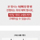 제이더광고 - 동대문구 천호대로17길 39 | 제이더광고