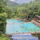서해개발별하나펜션