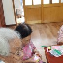 조평경로당 이미지