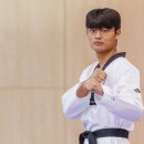 한국체대월드태권도 이미지