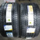 자이언트 타이어 이미지