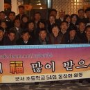 내평곡 이미지
